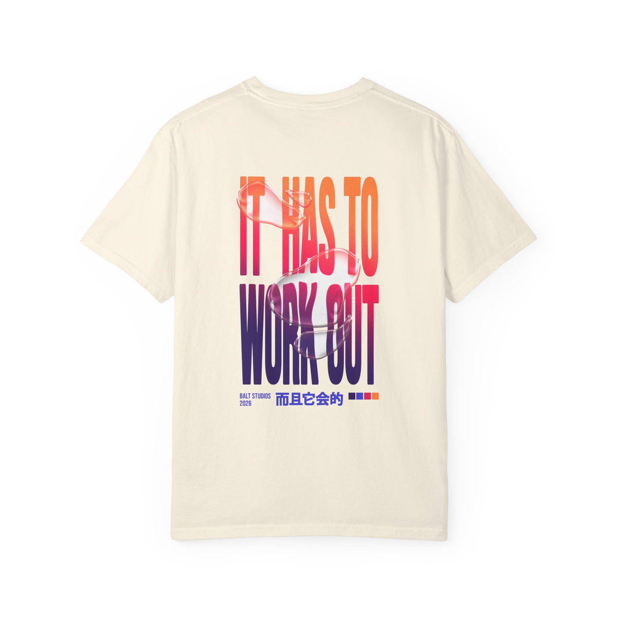Persistence T-Shirt