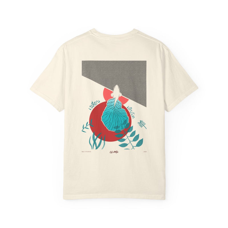 Change T-Shirt